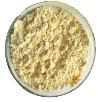 Натуральный банановый чистый порошок. Вабанана Peel Powder.Concentrate Банановый порошок